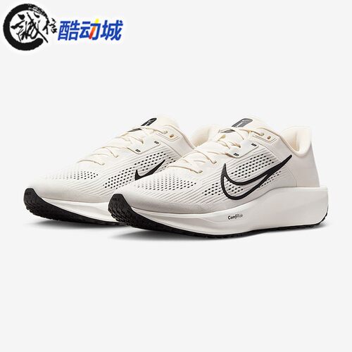 Quest6运动跑步鞋耐克男