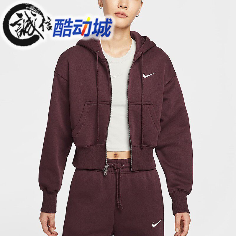 耐克女子宽松短款加绒连帽衫