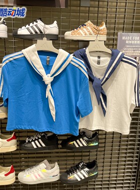 Adidas阿迪达斯女子2026秋季时尚短款海军领短袖T恤 KZ4180KZ4182