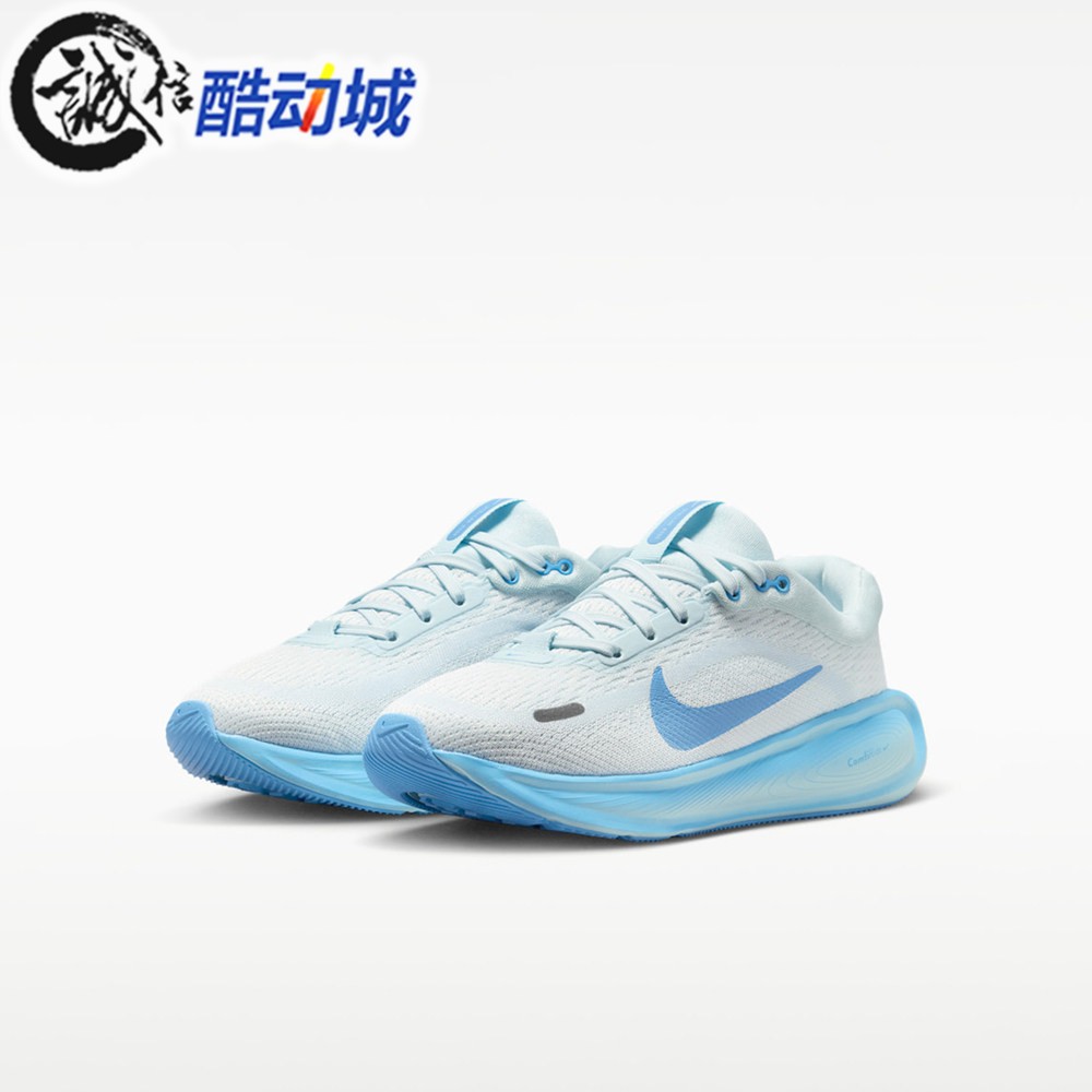 Nike耐克大童鞋2026年秋季新款网面透气运动休闲跑步鞋HQ3266-108