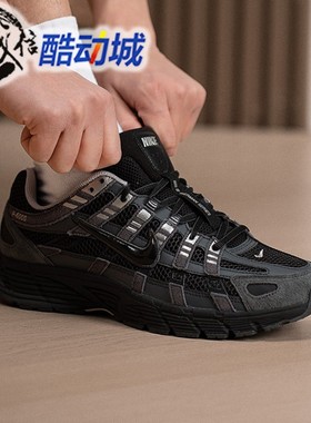 Nike耐克男女正品2026春季款P-6000美式街头复古跑步鞋HF0015-002