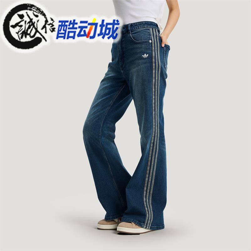 阿迪达斯三叶草女子微喇牛仔裤
