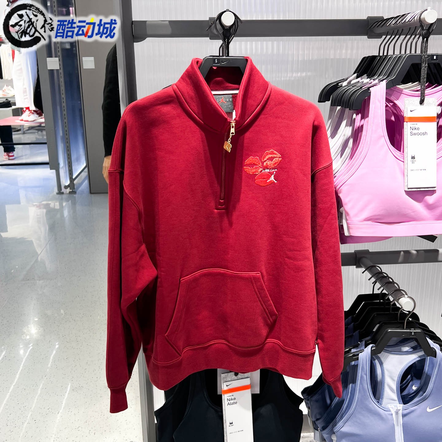 NIKE耐克女装2026春新款Oversize风加绒立领长款运动衫IR0110-677