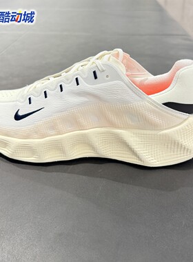 Nike耐克男子2026夏新款Ava Rover轻盈缓震低帮运动鞋 DX4215-102