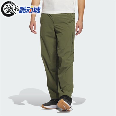 阿迪达斯男子拒水防泼运动裤