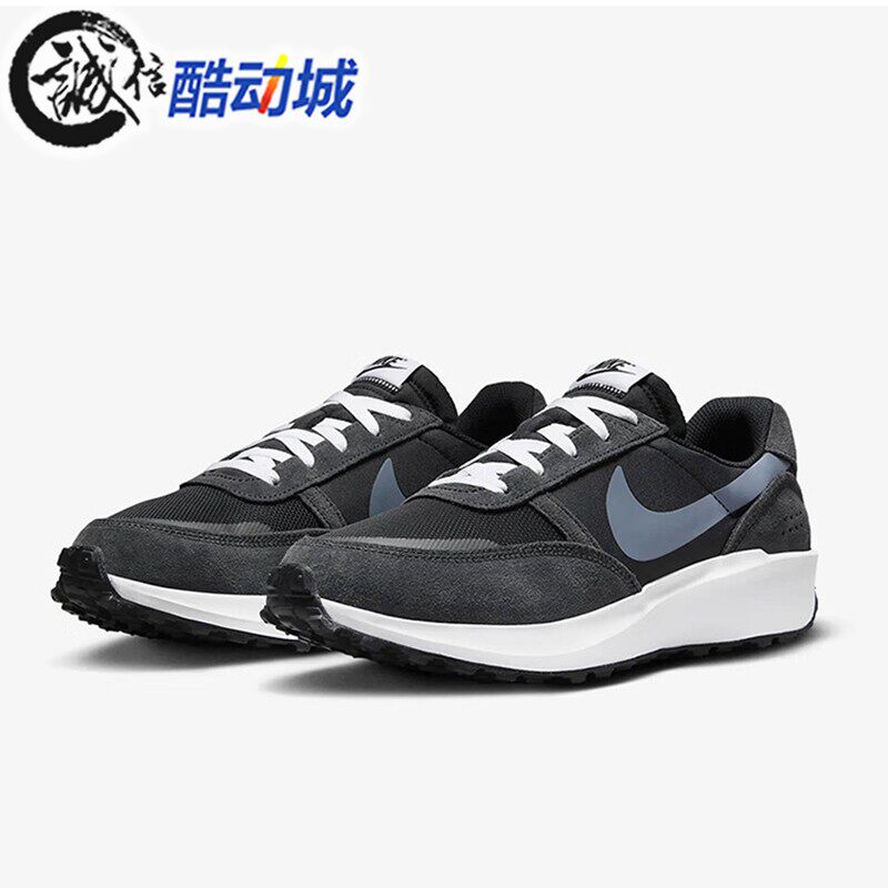 Nike耐克男子2025夏季新款Waffle NAV复古翻毛皮运动鞋FJ4195-001