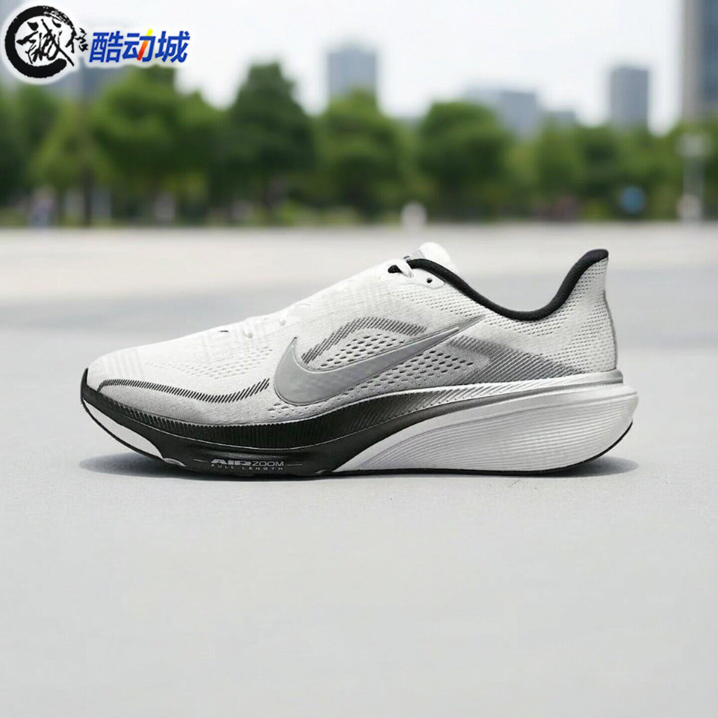 Nike耐克男子夏新款AIR ZOOM飞马42缓震透气运动跑步鞋II7210-100