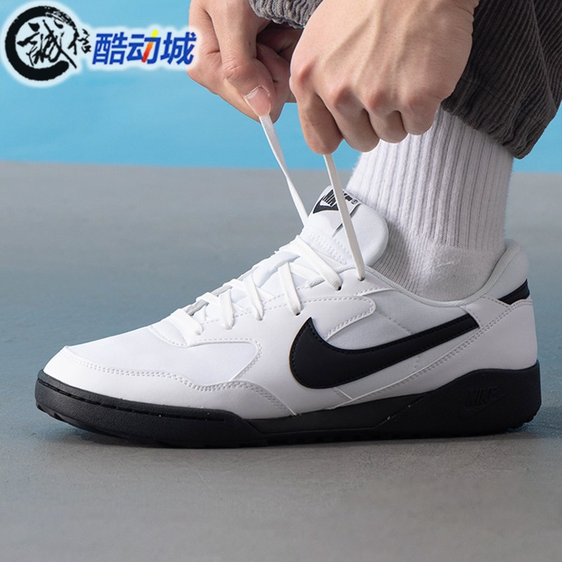 耐克男子训练运动低帮板鞋