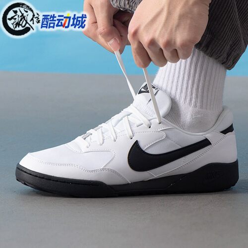耐克男子训练运动低帮板鞋