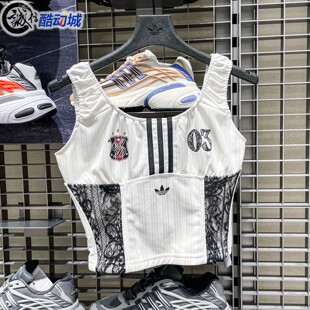 阿迪达斯三叶草女子2026夏季复古透气日常百搭运动休闲背心KU4750