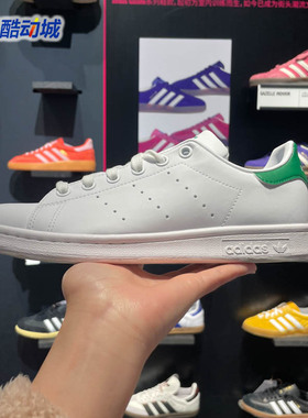 ADIDAS阿迪达斯三叶草男女鞋2024春季款低帮耐磨休闲鞋板鞋FX5502