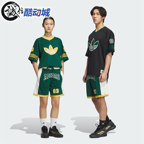 阿迪达斯三叶草男女五分裤速干