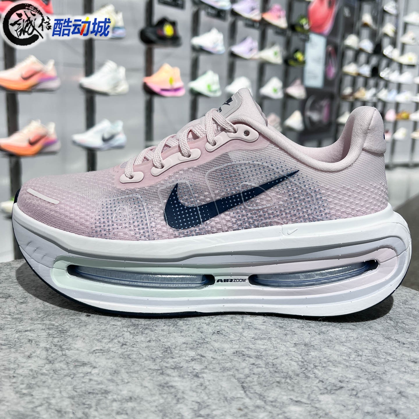 Nike耐克女子2026夏新款Vomero Premium公路跑步鞋HM5973-606-801