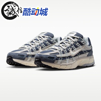 Nike耐克男子2026夏新款P-6000网面透气耐磨运动休闲鞋IU7549-400
