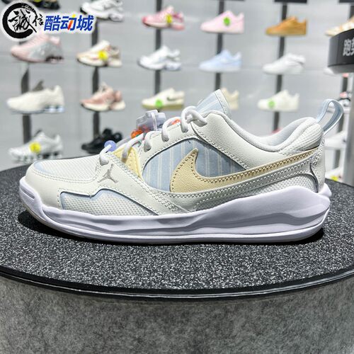 Nike耐克2026夏Jordan CMFT Era女子舒释鞋透气运动鞋 IR7556-171