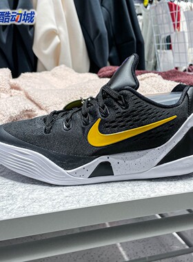 Nike耐克大童鞋2026春季新年款舒适百搭运动鞋休闲板鞋FV3607-003