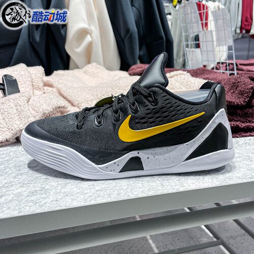 Nike耐克大童鞋2026春季新年款舒适百搭运动鞋休闲板鞋FV3607-003