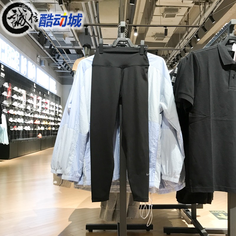 Nike耐克女子2024夏季速干高腰九分紧身裤运动休闲长裤FN3233-010