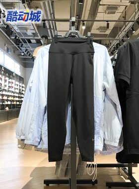 Nike耐克女子运动休闲长裤