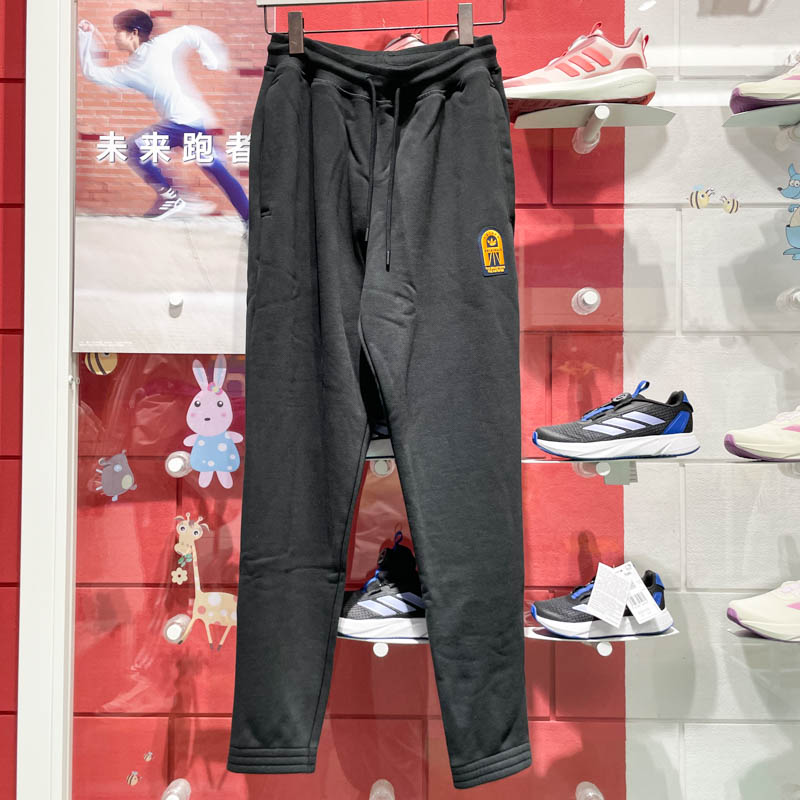 ADIDAS阿迪达斯三叶草男裤2024冬新款抓绒运动束脚休闲长裤JL9863