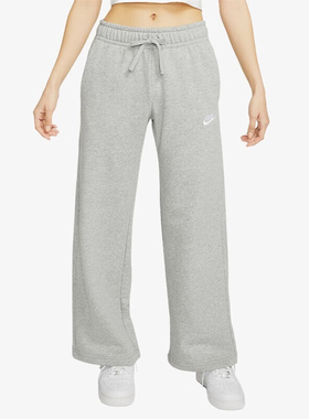 NIKE耐克女子2024冬季款中腰阔腿薄绒卫裤运动休闲长裤FB2728-063