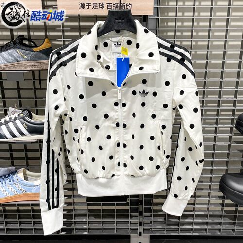 阿迪达斯三叶草女子2026夏新款经典波点漏斗领运动休闲外套KV1165