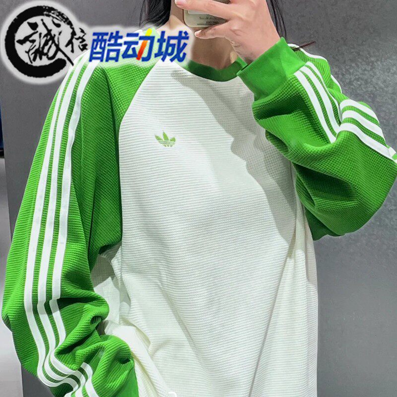 阿迪达斯三叶草男子2026新款华夫格拼接运动长袖T恤KV8869 KV8868