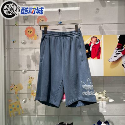 阿迪达斯休闲百搭纯棉运动短裤