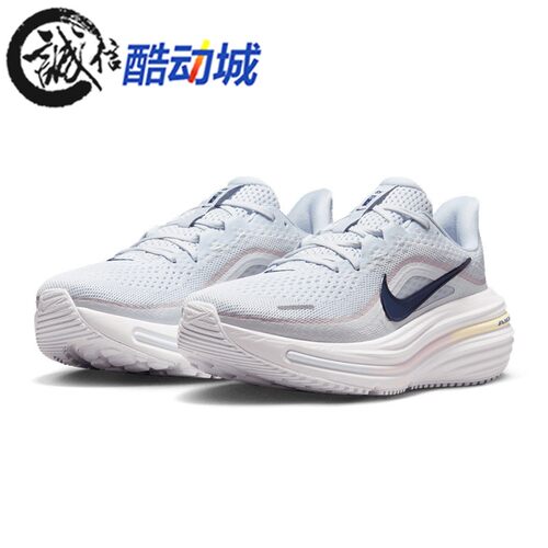 Nike耐克女子2026夏新款AIR WINFLO 12运动休闲跑步鞋 HV9273-003