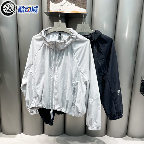 Adidas阿迪达斯女子2026夏新款时尚百搭梭织宽松外套KU5431KU5433