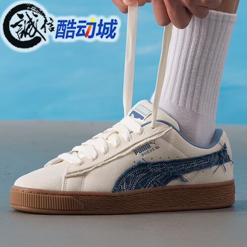puma彪马男女同款2025冬季SUEDE牛仔毛边复古厚底面包鞋403228-01