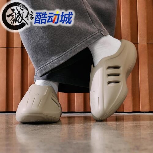 阿迪达斯三叶草男女穆勒鞋