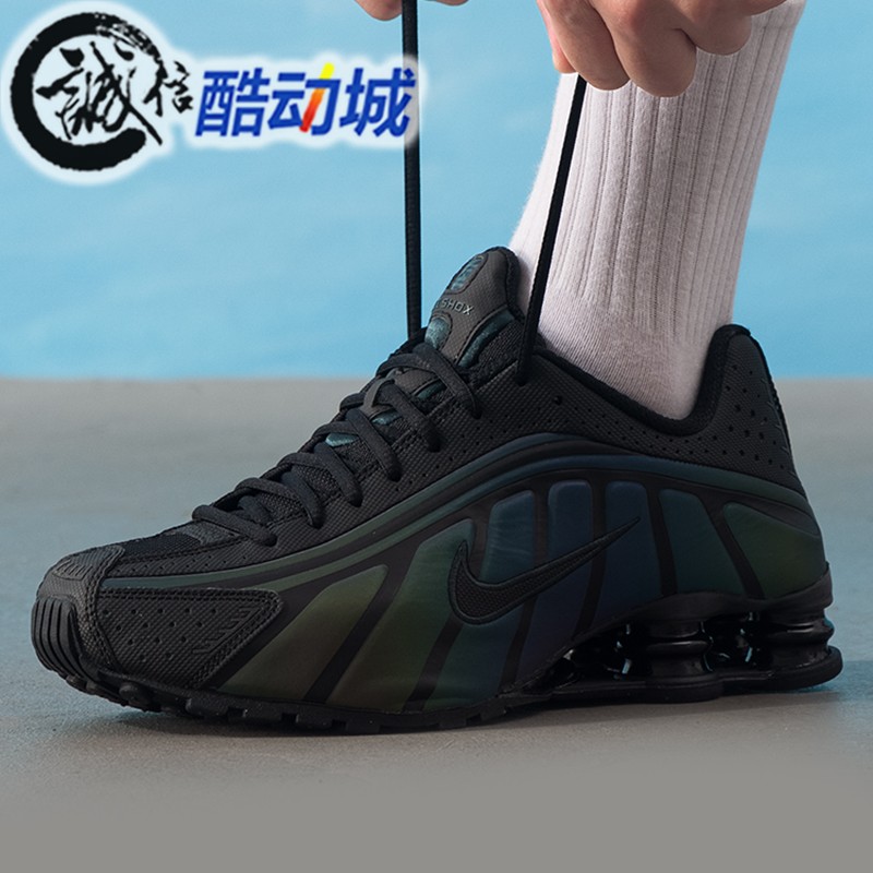 Nike耐克男子2025冬新款Shox R4科技感缓震回弹运动鞋 IM6596-001