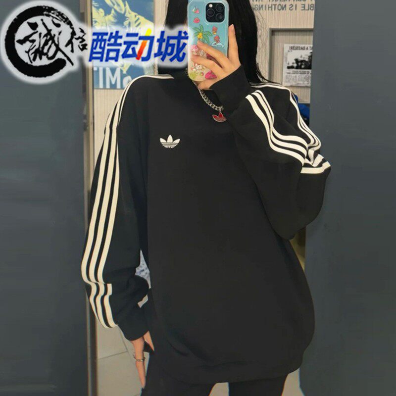 阿迪达斯三叶草男子卫衣套头衫