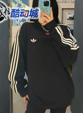 阿迪达斯三叶草男子2026新款针织卫衣套头衫KG3900 KG3898 KG3899