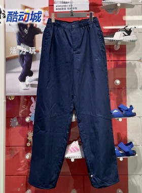 ADIDAS阿迪达斯男裤2024秋季新款纯棉透气舒适运动休闲长裤JN9482