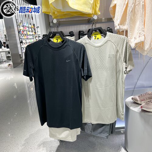 Nike耐克2026夏新款Dri-FIT男子速干短袖跑步上衣 IF2089-010-304