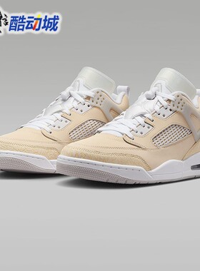 Nike耐克男子2025春Jordan Spizik气垫减震经典运动鞋 HV6528-100