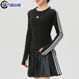 阿迪达斯女子2026新款舞动系列经典百搭运动长袖T恤KS0030 KS0029