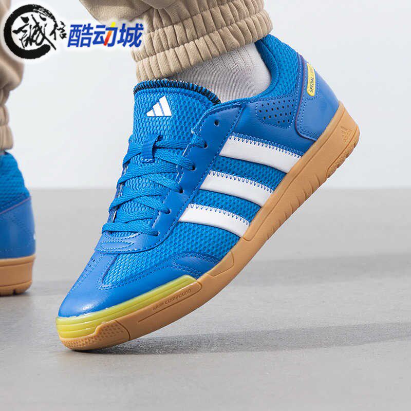 Adidas阿迪达斯男女鞋2025新款透气轻便运动网球鞋 G64338 HQ3518