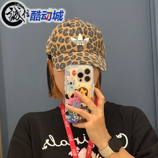 JW8034 阿迪達斯三葉草男女豹紋印花運動遮陽帽百搭棒球帽 JW8035