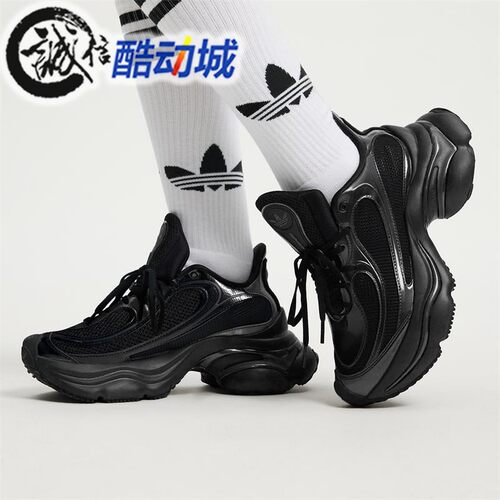 阿迪达斯三叶草女子2025新款OZVENUZ SHOES复古厚底运动鞋 JS2468