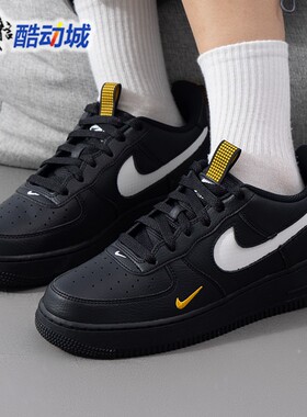 Nike耐克大童2025春季Air Force 1舒适耐磨透气运动鞋 HF0095-001