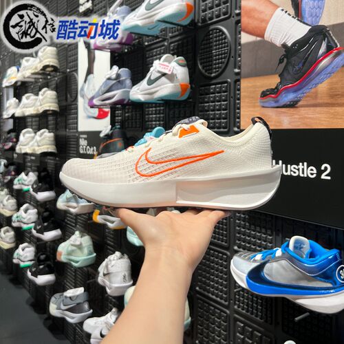 Nike耐克男鞋2024夏季透气缓震耐磨运动竞速跑步鞋FD2291-103-001