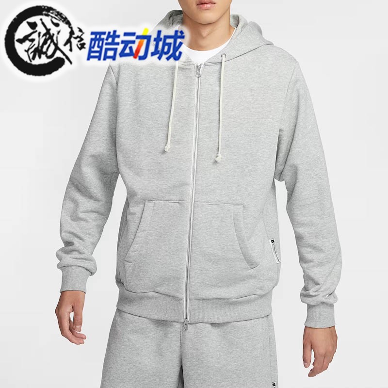 耐克男子运动休闲速干篮球连帽衫