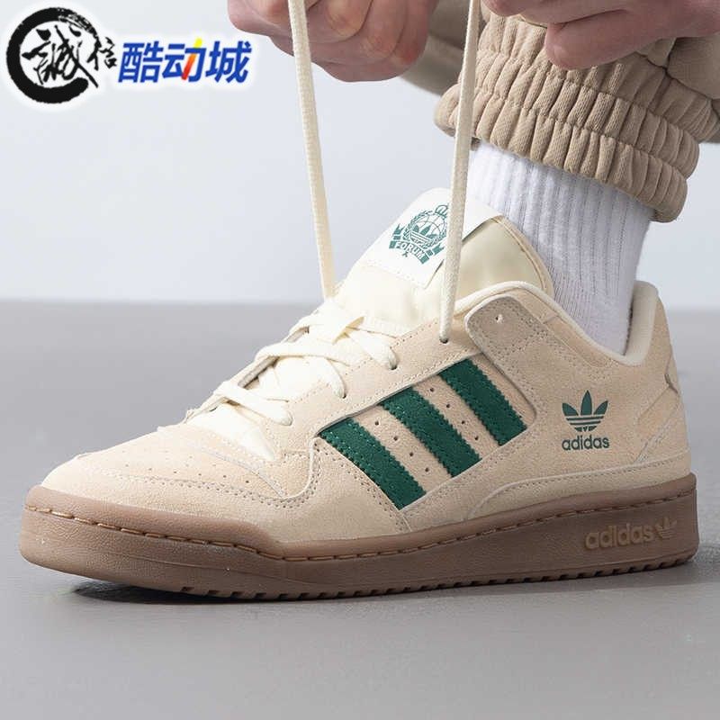 阿迪达斯三叶草男女鞋FORUM百搭耐磨透气篮球风板鞋JR3173 JI3274