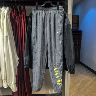 耐克大童2025春新款Athletics Repel拒水梭织运动长裤 IB5593-068