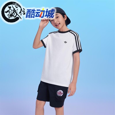 阿迪达斯三叶草儿童短袖T恤