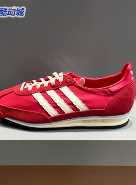阿迪达斯三叶草女鞋2026春新款红色复古薄底休闲运动T头鞋 IE3475