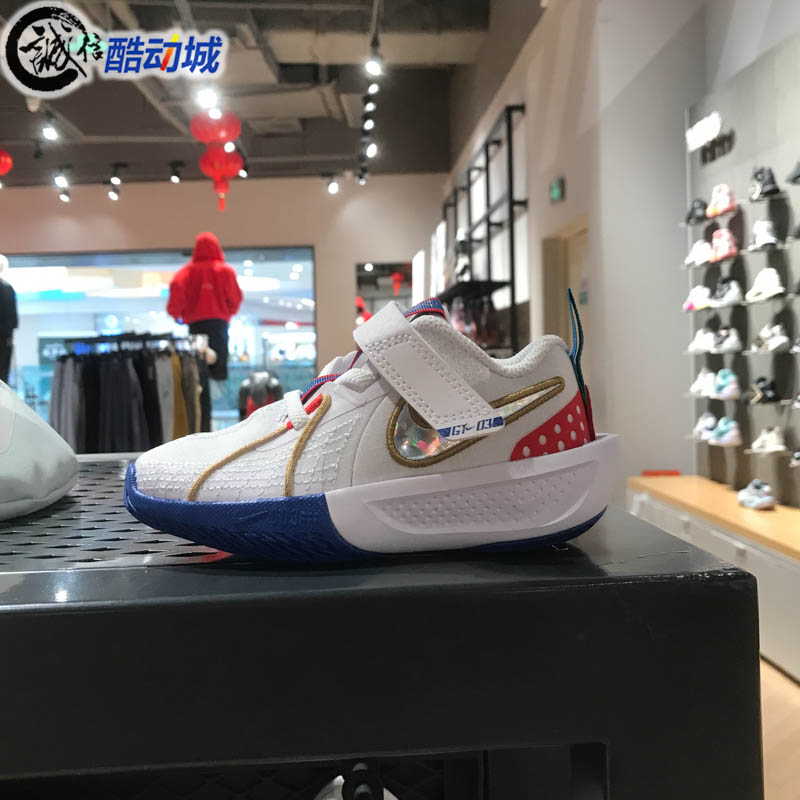 耐克童耐磨舒适运动篮球鞋